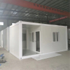 Flat Pack Container House