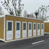 Space Capsule House