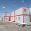 Flat Pack Container House