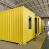 Shipping Container House