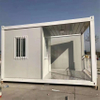 Flat Pack Container House